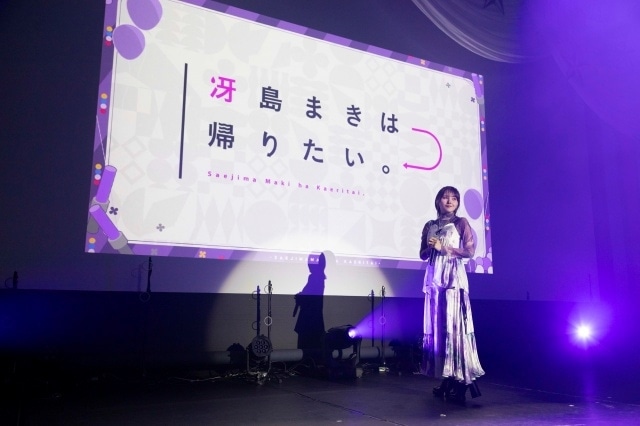『M学園(仮)』初のリアルイベント「M学園歌謡祭」の公式レポートが到着! 立花日菜さん、鬼頭明里さん、富田美憂さん、羊宮妃那さんが出演