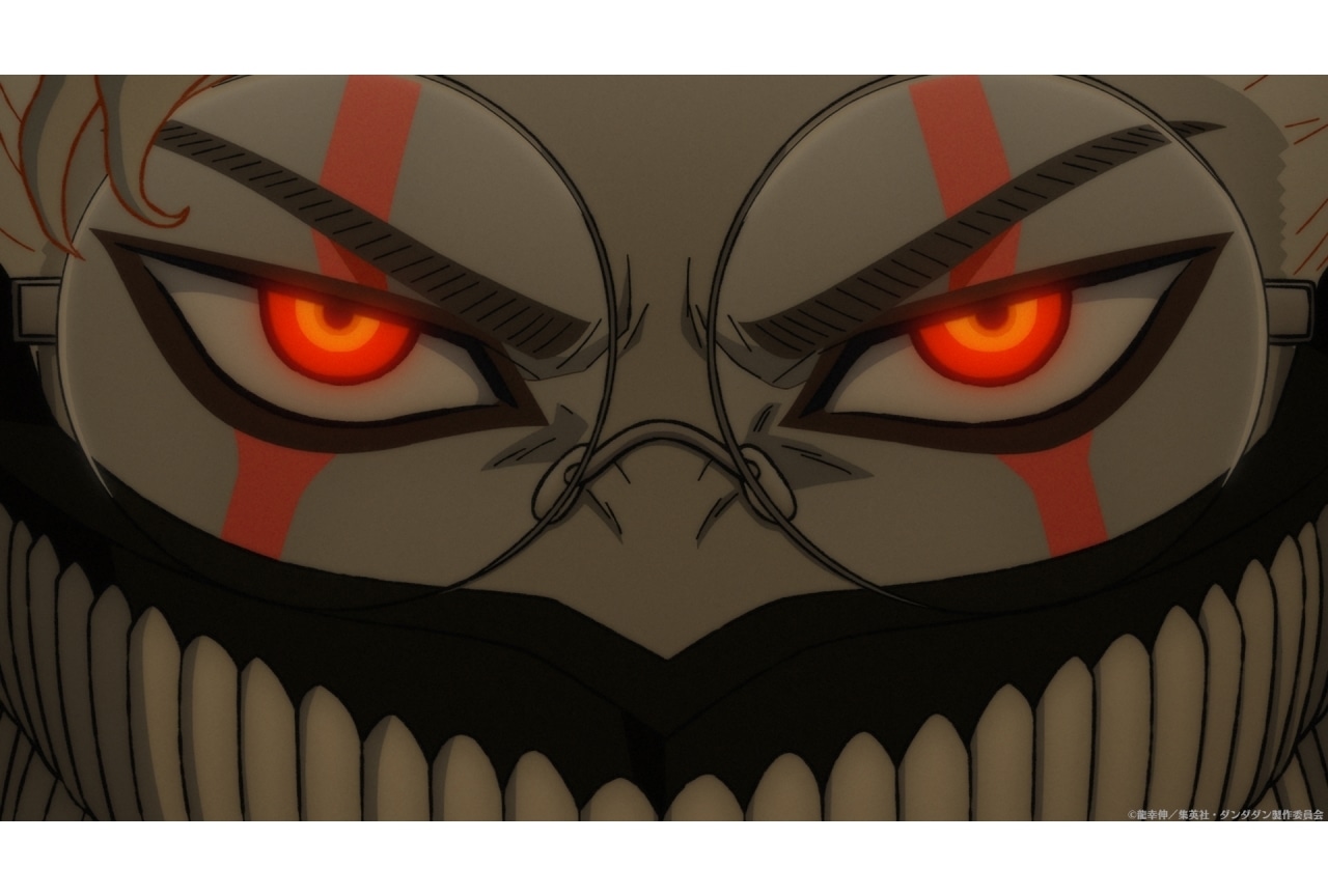 『ダンダダン』第15話あらすじ＆先行場面カット