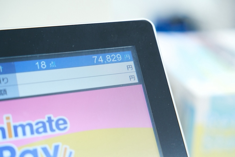 新日本プロレス所属プロレスラーのグレート-O-カーン様がアニメイトに襲来！ 欲しいものは妥協しない、“オタクの矜持”を胸に王者は何を買う!?【店舗貸切！お小遣いアニメイト】-18