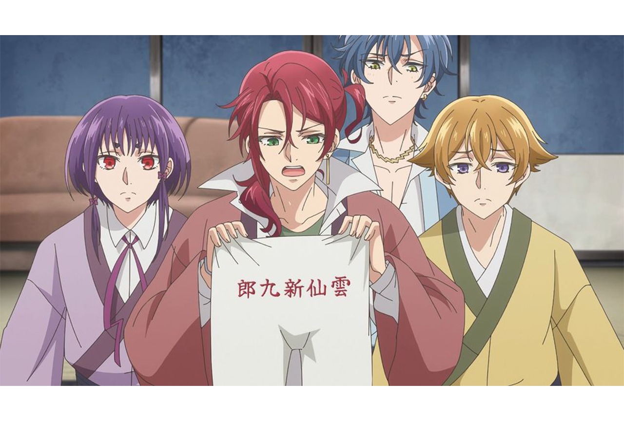 夏アニメ『美男高校地球防衛部ハイカラ！』第4話先行カット＆あらすじ