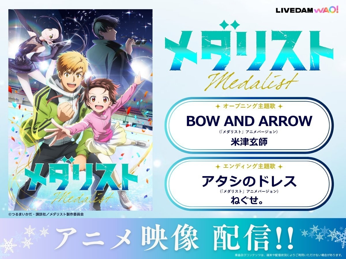 アイカツカード リップチェックリボン 新条ひなき プロモ アイカツカード プレミアム 新条ひなき - メルカリ
