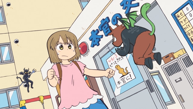 アニメCITY』にーくら役・豊崎愛生インタビュー | アニメイト