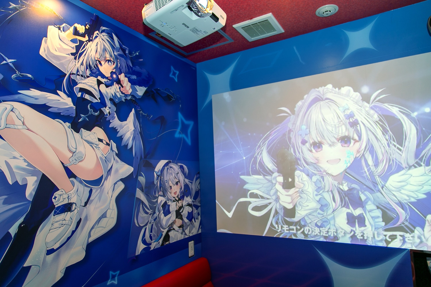 ホロライブ】天音かなたさん2ndアルバム「Trigger」×ビッグ