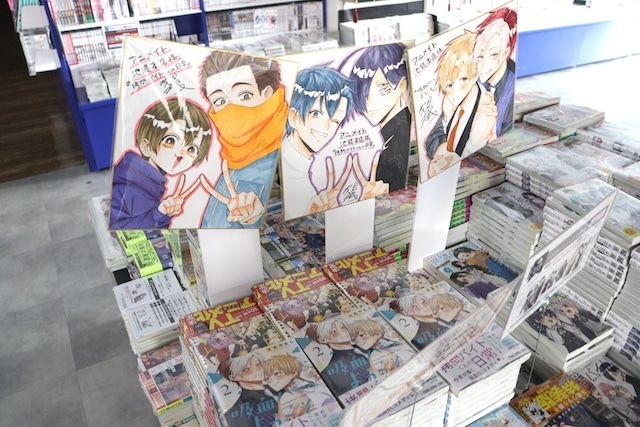 フェア「TVアニメ『SPY×FAMILY』サマーフェア 2025」が開催中！　コミックス『光が死んだ夏(7)』が発売！　ほか［今日のアニメイト池袋本店］-9