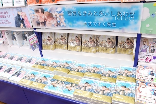 ラブライブ イキヅライブ いきづらい部 お渡し会 限定 ポストカード 池袋 Amazon.co.jp: 当選 お渡し会限定 ラブライブ 虹ヶ咲 池袋