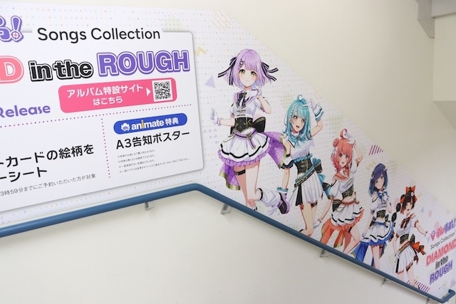 「誰か夢だと言ってくれ ドラマCD発売記念オンリーショップ」や「劇場アニメ『ベルサイユのばら』オスカル・オンリーショップ ～集え！バスティーユ(アニメイト)へ！～ Produced by アンドレ」が開催中！　ほか［今日のアニメイト池袋本店］-18