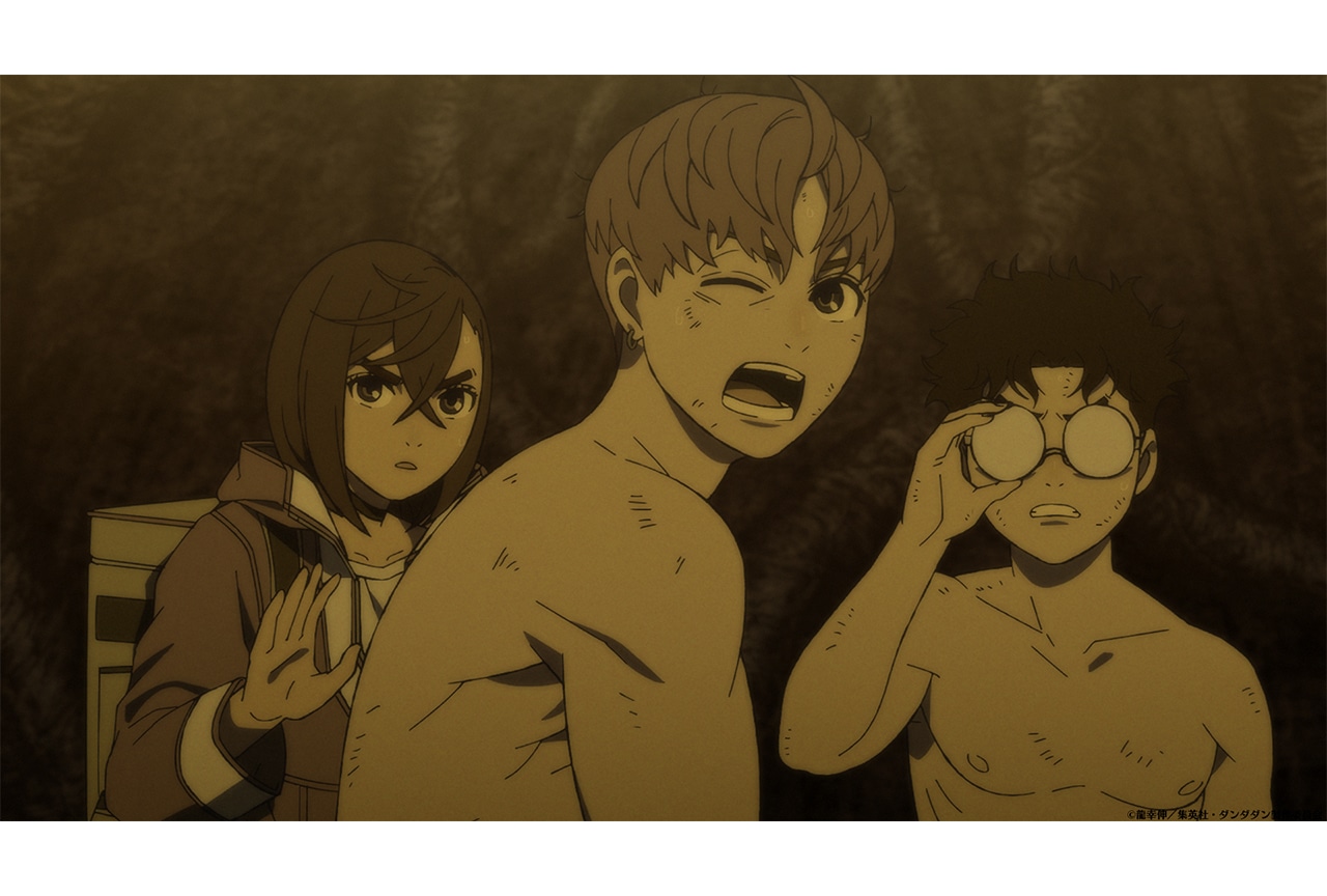 『ダンダダン』第13話あらすじ＆先行場面カット