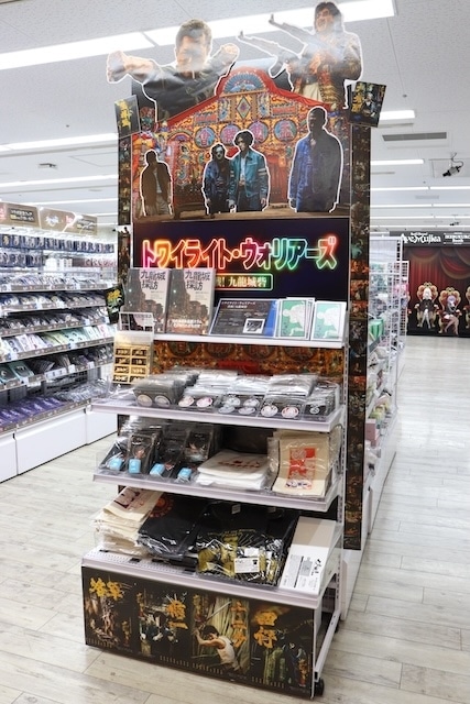 オンリーショップ「TVアニメ「SAKAMOTO DAYS」フォーマルスタイルフェア in アニメイト 特設スペース」が開催中！　コミックス『その着せ替え人形は恋をする(15)』が発売！　ほか［今日のアニメイト池袋本店］-24