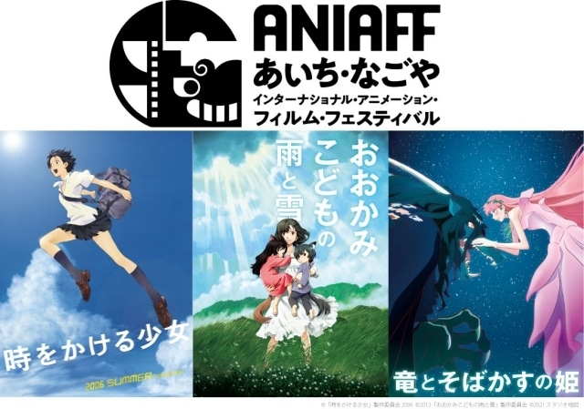 細田守監督作 全7巻 DVDレンタル落ち バケモノの子 レンタル落ちBlu-ray Disc 細田守監督作品 匿名