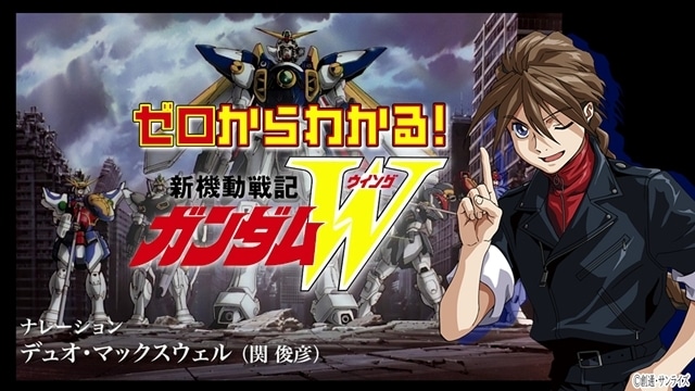 ガンダム映画FINAL記念1982年3月13日 14012207?w=1200