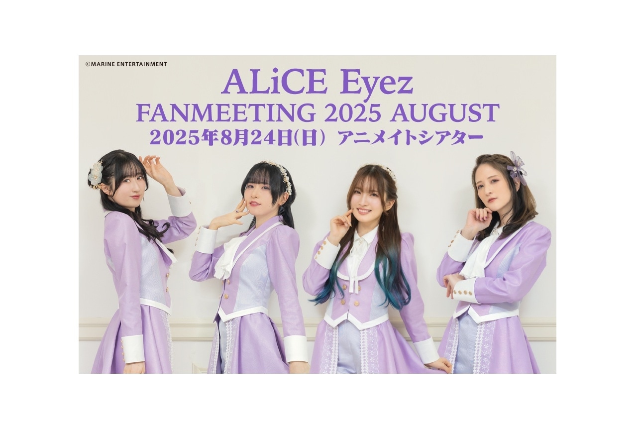 紫月杏朱彩 2Lブロマイド15枚セット 紫月杏朱彩- 萌娘百科_万物皆可萌的百科全书