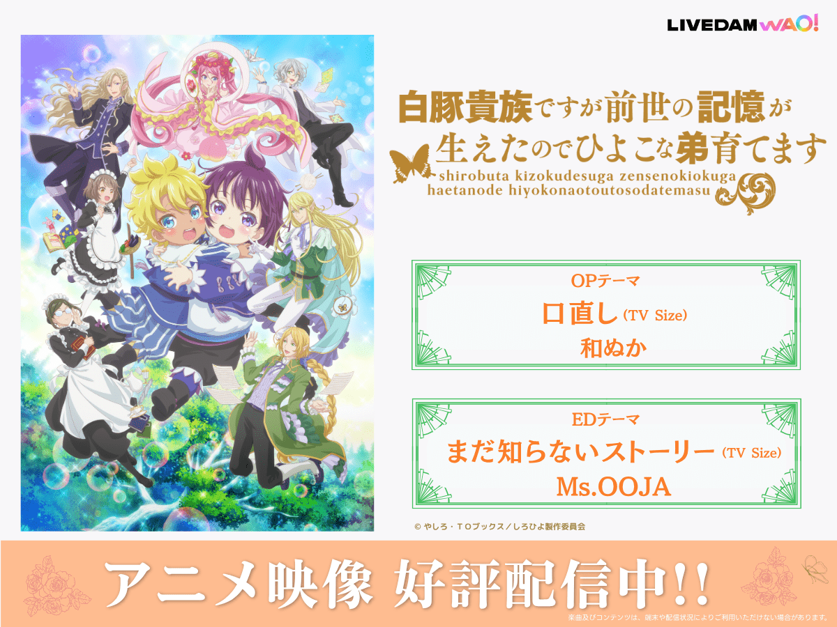 ガラス作家 久野説子作 キャンドルホルダー 花入 ガラス