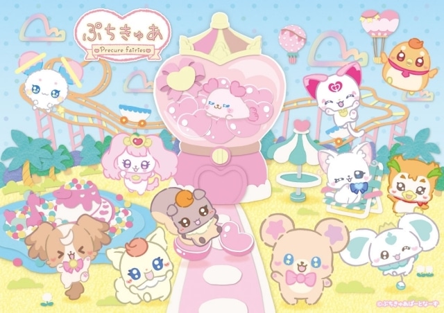 【全て帯付】プリキュア　シリーズ　主題歌　各種　計15枚まとめ AMV/MAD】プリキュアオープニングメドレー～20th anniversary