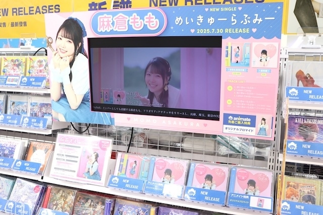 ラブライブ イキヅライブ いきづらい部 お渡し会 限定 ポストカード 池袋 ラブライブ イキヅライブ いきづらい部 お渡し会 限定 ポスト
