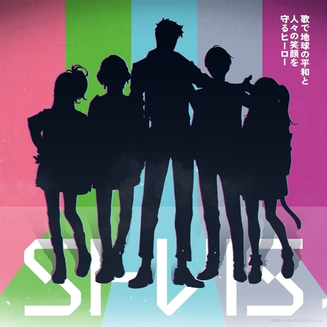 ▲ヒーロー画像