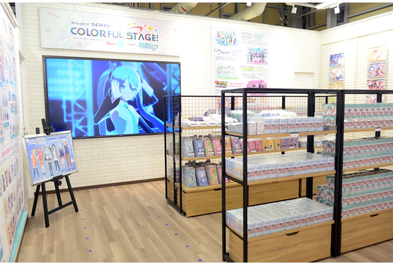 アニメイト大阪・関西万博店POP-UP第7弾は「プロセカ」