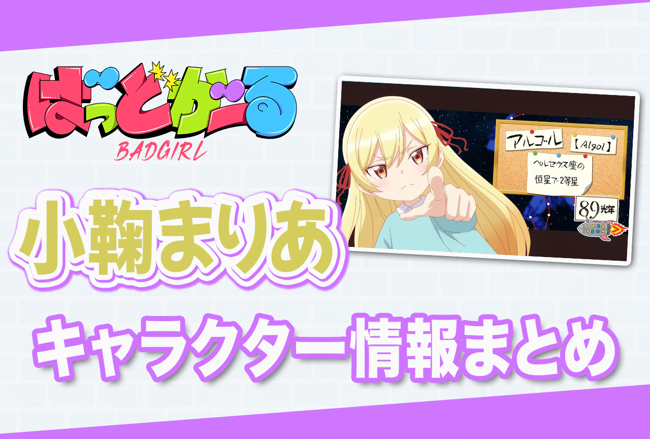 2025年最新】みきくらのかいの人気アイテム - メルカリ