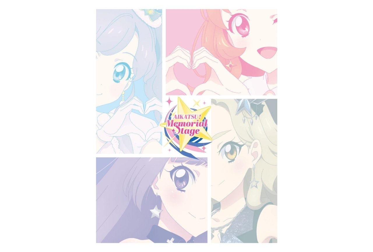 Amazon.co.jp: アイカツ!2ndシーズン 1(初回封入限定特典