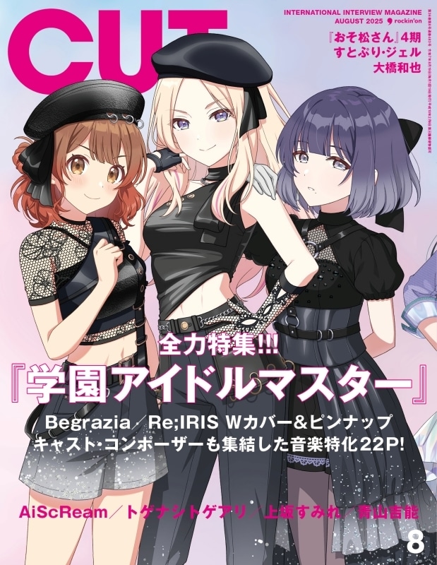 小鹿なお 直筆サイン 色紙 声優 サイン 学マス 学園アイドルマスター 小鹿なお 直筆サイン 色紙 声優 サイン 学マス 学園アイドル
