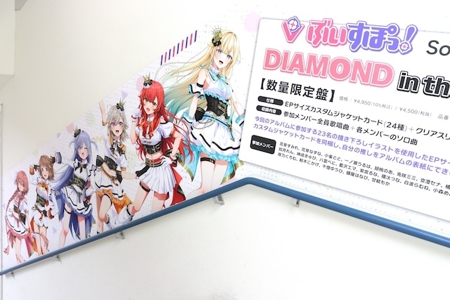 劇場アニメ ベルサイユのばら CD アナザージャケット ブロマイド特典 劇場アニメ ベルサイユのばら CD アナザージャケット ブロマイド