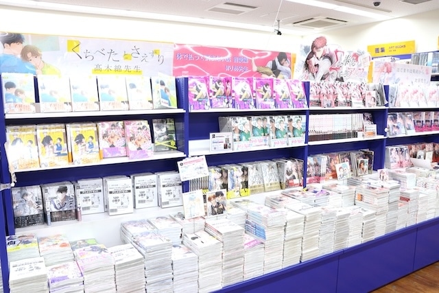 CD「TWS/はじめまして 初回限定盤A」やコミックス『アフター・ミッドナイト・スキン(6)』が発売！　ほか［今日のアニメイト池袋本店］-14