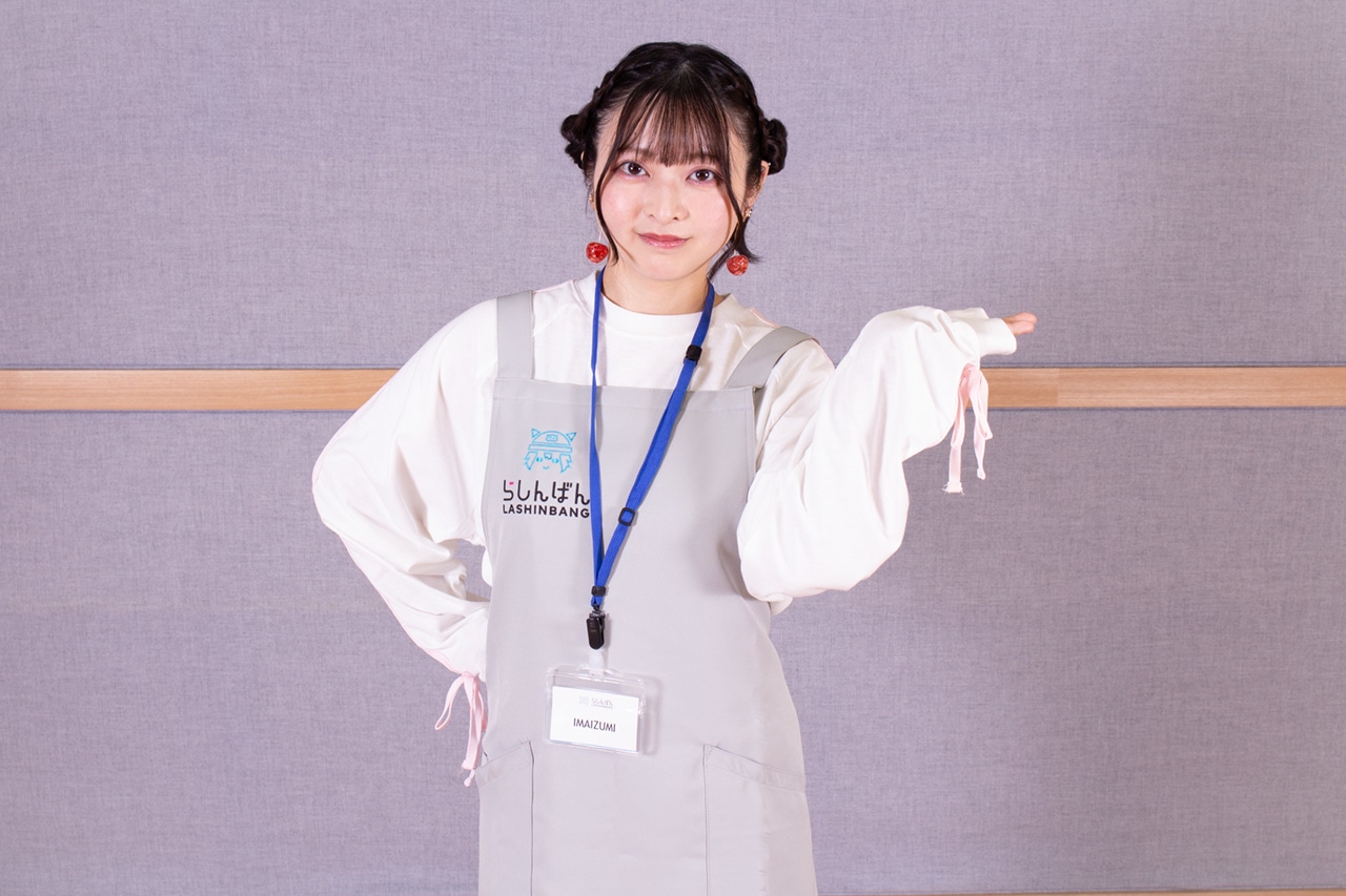 「らしんばんラジオ」声優・今泉りおなインタビュー｜’25年8月パーソナリティ