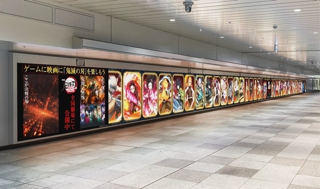 ▲JR池袋駅:中央通路、アゼリアロードより