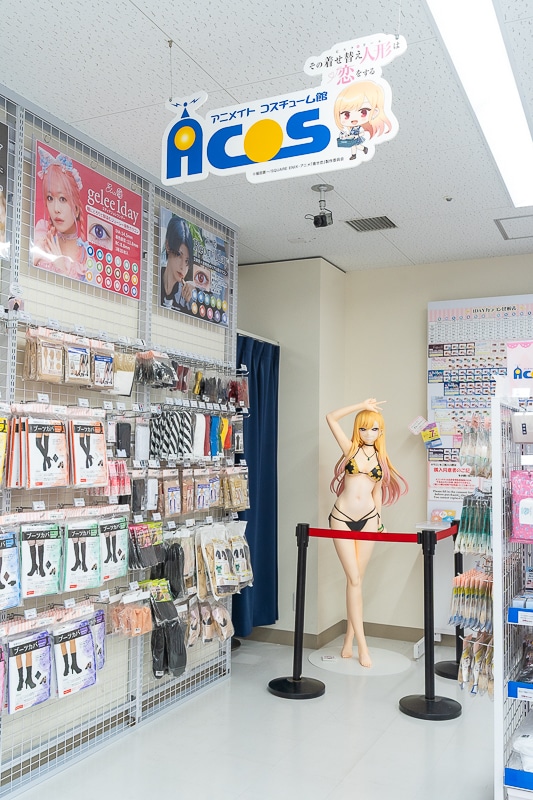 アニメイト池袋本店 限定特典 その着せ替え人形は恋をする ブロマイド 6種セット アニメイト池袋本店 限定特典 その着せ替え人形は恋をする