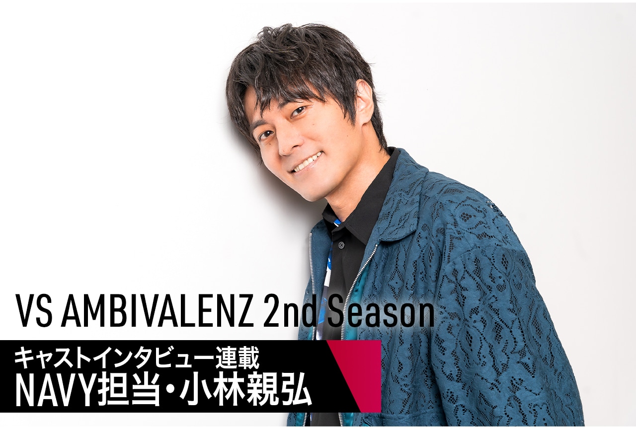 アニメ『ワンパンマン』追加キャストに梶裕貴さん・悠木碧さん