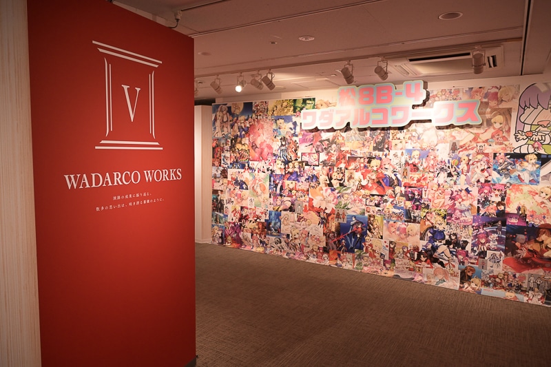 「ワダアルコ展Fate & Fate/EXTRA ART WORKS -flower parade-」東京会場フォトレポート｜進化した展示内容とともに帰ってきたワダアルコ展──豪華絢爛なイラストと世界観に再び酔いしれよう！-22
