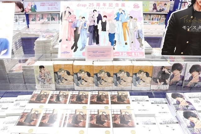 ラブライブ！ イキヅライブ！ LOVELIVE! BLUEBIRD いきづらい部