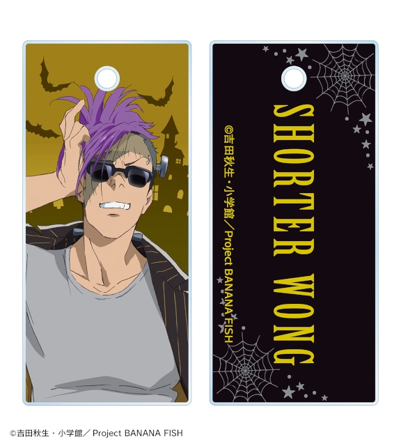 BANANA FISH　くじ　A賞　特大ダイカットアクリルパネル　奥村英二 728375.jpg?zoom=spacing