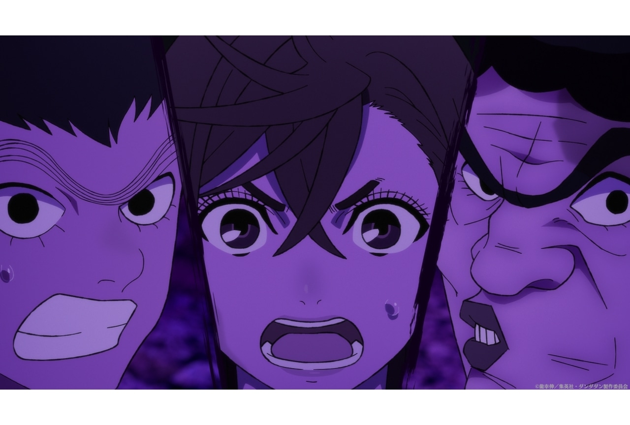 『ダンダダン』第16話あらすじ＆先行場面カット