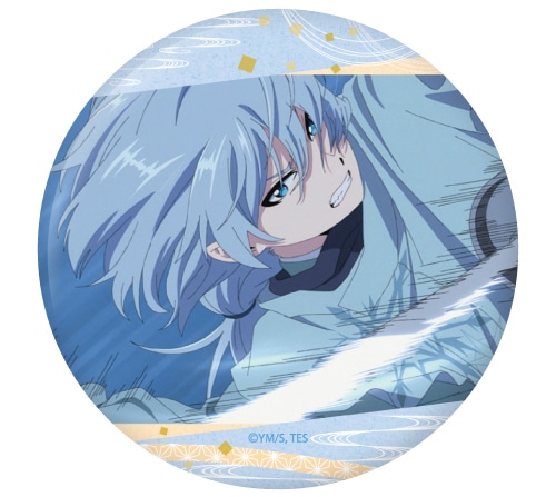 TVアニメ『逃げ若』くじメイト アニメイト通販で8/24まで販売