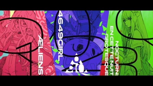 錦織敦史氏×CloverWorksによるオリジナルアニメーション映画『GROTESQQQUE -グロテスク-』2026年公開決定！　3つの異なる世界観の作品で構成-1