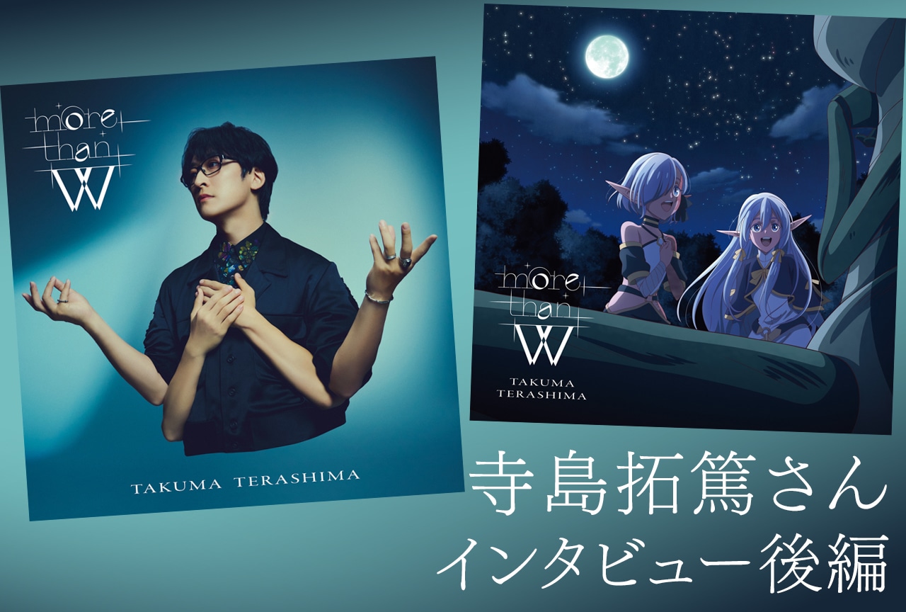 声優・梅原裕一郎がウィーンを旅する「One Day Trip Vol.1」が6