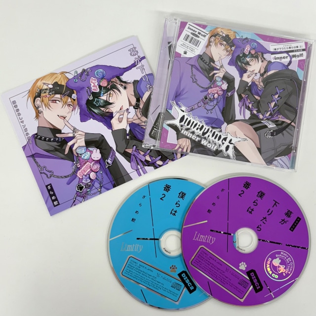 このまま僕らが大人になっても 弾き語りメモ#1 Blue Mash 優斗CD2枚 お知らせ】 Gt.Vo優斗の弾き語りデモCD発売決定