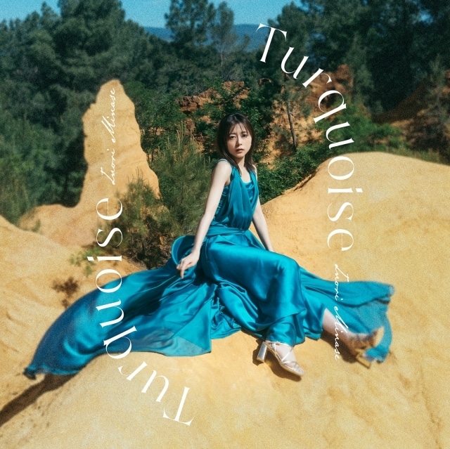 【超ポイント祭?期間限定】 水瀬いのり ベストアルバム＆2ndハーフアルバムのジャケット その他