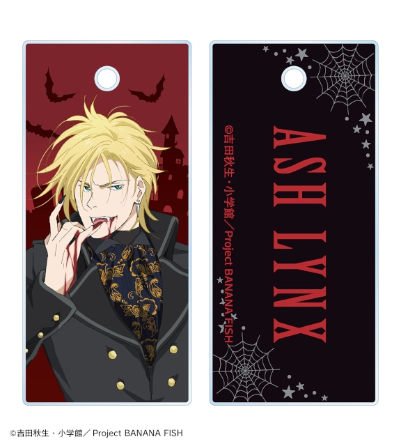 BANANA FISH　くじ　A賞　特大ダイカットアクリルパネル　奥村英二 BANANA FISH くじ A賞 特大ダイカットアクリルパネル 奥村英二｜Yahoo