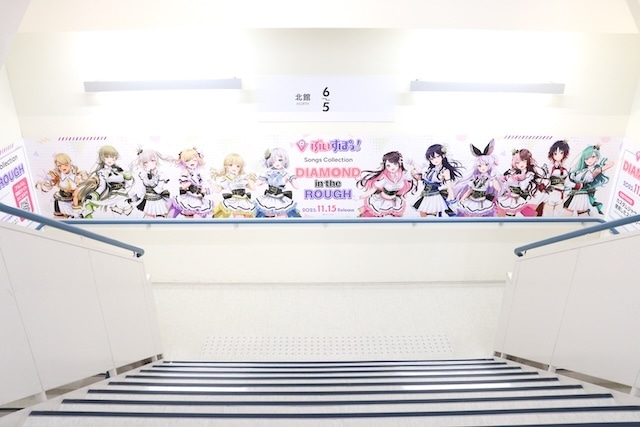 フェア「『Harry Potter』夏のグッズフェア2025」や「エヴァンゲリオン30周年記念フェア in アニメイト」が開催中！　ほか［今日のアニメイト池袋本店］-15