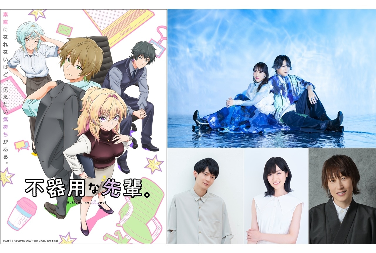 ★Ktt30Jz フリーFree!デフォルメマスコット2 全5種 TV anime Free! ぬいぐるみマスコットvol.2タイトープライズ詳細