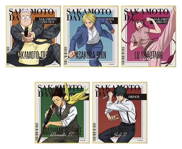 サカモトデイズ　SAKAMOTO DAYS 描き下ろしイラスト色紙　当選品 TVアニメ「SAKAMOTO DAYS」 描き下ろしイラストカードセット