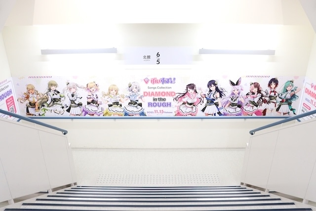 「誰か夢だと言ってくれ ドラマCD発売記念オンリーショップ」や「劇場アニメ『ベルサイユのばら』オスカル・オンリーショップ ～集え！バスティーユ(アニメイト)へ！～ Produced by アンドレ」が開催中！　ほか［今日のアニメイト池袋本店］-16