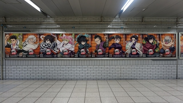 特大 鬼滅の刃 無限城編 劇場版 ポスター 公開100日間カウントダウン】 劇場版「鬼滅の刃」無限城編 第一