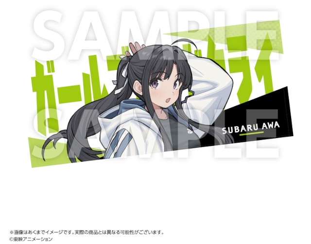 ガルクラ』新作くじメイトがアニメイト通販にて9/8まで販売中