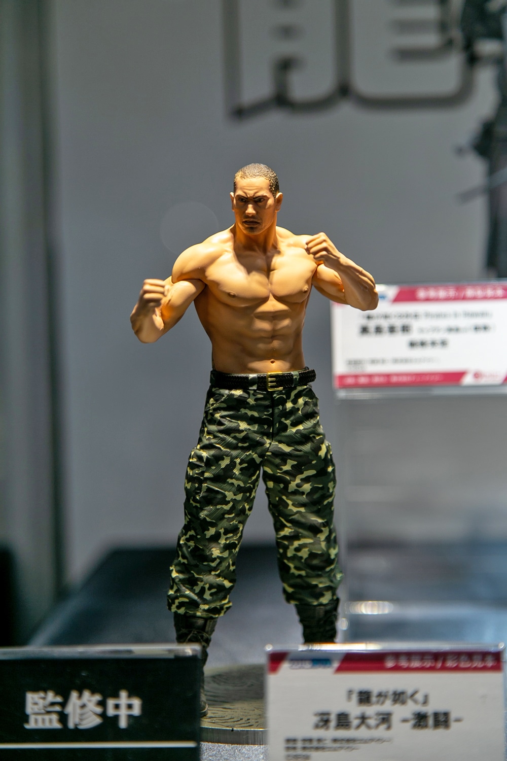 『龍が如く』キャプテン真島や『範馬刃牙』、『頭文字D』の新作フィギュアを多数展示！　「ワンダーフェスティバル2025夏」DIGブースをレポート【WF2025夏】-4