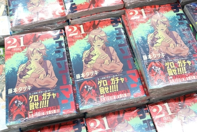 フェア「『Harry Potter』夏のグッズフェア2025」や「エヴァンゲリオン30周年記念フェア in アニメイト」が開催中！　ほか［今日のアニメイト池袋本店］-13