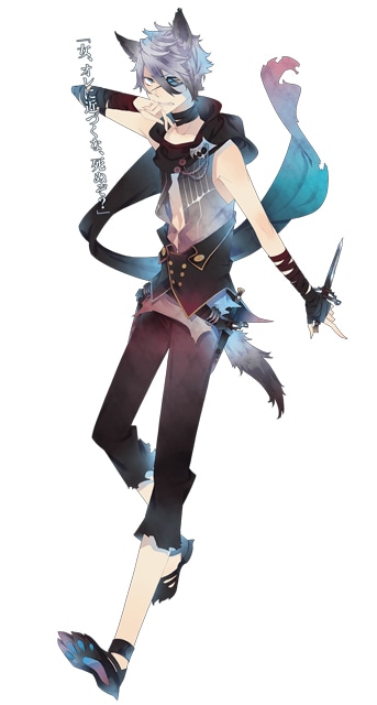 ラス・ヴォガード