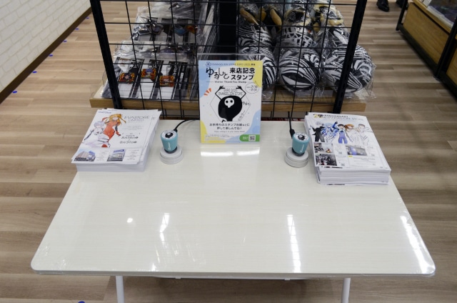 大阪 関西万博 アニメイト 限定 エヴァンゲリオン　コンプセット 大阪 関西万博 アニメイト 限定 エヴァンゲリオン コンプセット