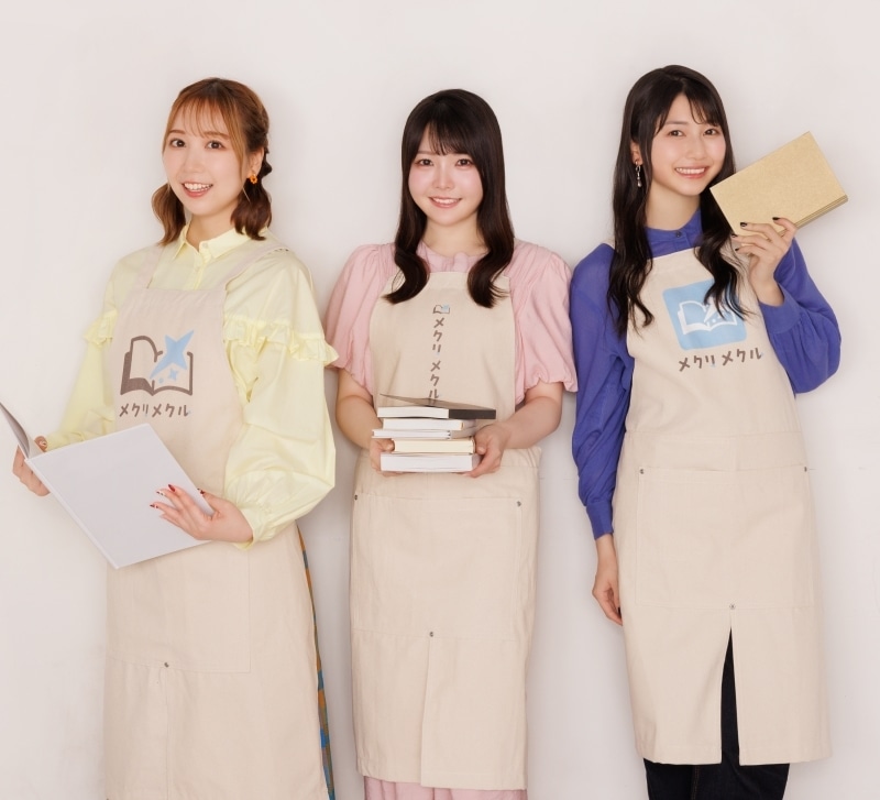 左から夏川椎菜さん、麻倉ももさん、雨宮天さん